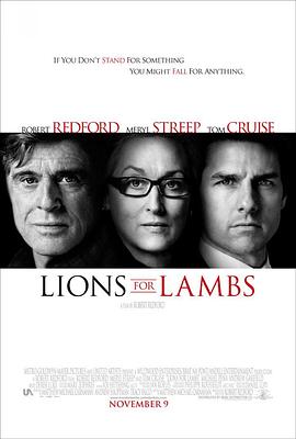 ʨ����� Lions for Lambs�������