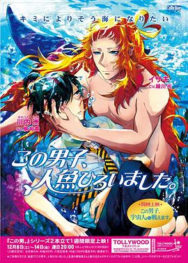 ������Ӽ������� �������ӡ����~�Ҥ����ޤ������������