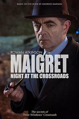 ÷���׵�ʮ��·��֮ҹ Maigret: Night at the Crossroads�����