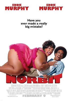 ŵ���� Norbit�������