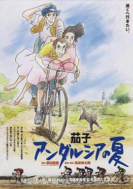 ���ӣ�����¬����֮�� ���� ������륷�����ľ������