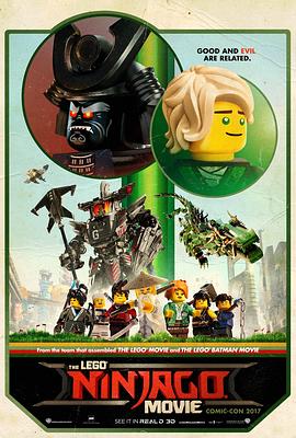 �ָ߻�Ӱ���ߴ��Ӱ The Lego Ninjago Movie�������