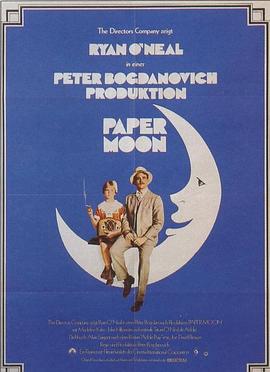 ֽ���� Paper Moon�������