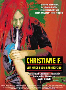 ����� Christiane F. - Wir Kinder vom Bahnhof Zoo�������_��
