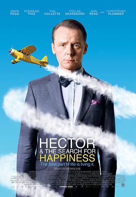 Ѱ���Ҹ��ĺտ��� Hector and the Search for Happiness�������