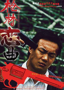 ����ս�������