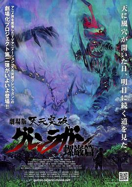 ��Ԫͻ�ƾ糡�棺����ƪ ������ ��Ԫͻ�ƥ����饬�� �ݎiƪ��