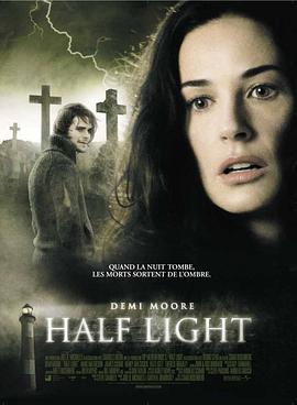 ����Ⱥ�� Half Light�������