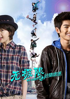 �޼���֮Σ���ٵݾ������