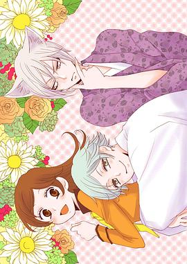 Ԫ����ŮԵ����OVA������ �Ҹ����� �񘔤Ϥ���ޤ��� �񘔡��Ҥ�