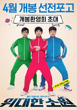 ΰ���Ը��  �������