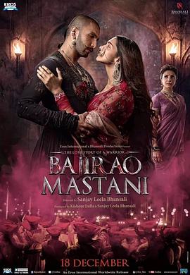 �۹�˫� Bajirao Mastani�������