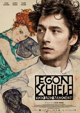 ������ϯ�գ��������Ů Egon Schiele: Tod und Mdchen�������_