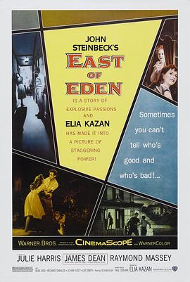 ����԰֮�� East of Eden�������