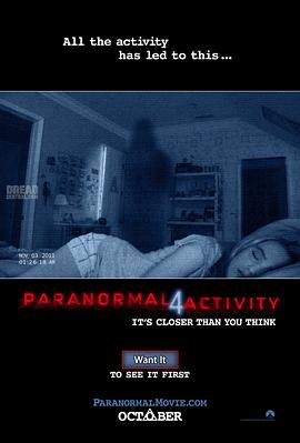 �鶯����Ӱʵ¼4 Paranormal Activity 4�������