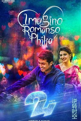 24����תʱ�� 24�������