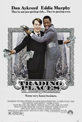 �ߵ�Ǭ�� Trading Places�������