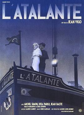 ��������� L'Atalante�������