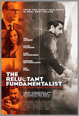���϶���ݵ�İ���� The Reluctant Fundamentalist�������