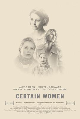 ĳ��Ů�� Certain Women�������