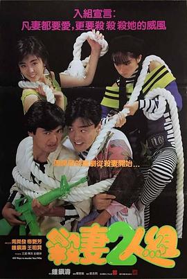 ɱ��2���� ����2�˽M�������