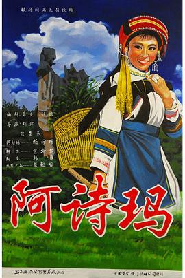 ��ʫ��������