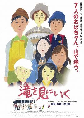 ȥ���ٲ� ����Ҋ�ˤ����������