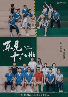 �ټ�ʮ�˰�������