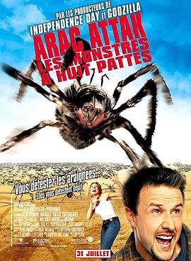 �˽Ź� Eight Legged Freaks�������