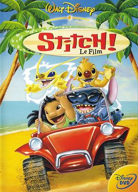 �Ǽʱ���ʷ���� Stitch! The Movie�������