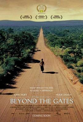 ɱ¾���� Beyond the Gates�������
