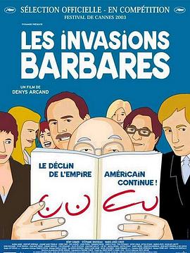 Ұ������ Les invasions barbares�������