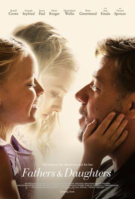 ��Ů�� Fathers and Daughters�������