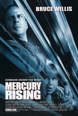 �ռ�����ս Mercury Rising�������