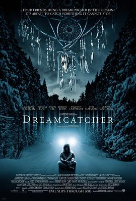 ������ Dreamcatcher�������