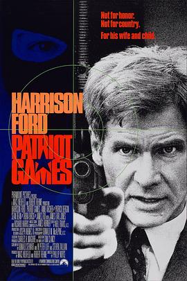 ��������Ϸ Patriot Games�������