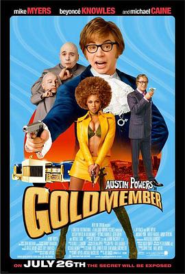 ���ƴ����3 Austin Powers in Goldmember�������