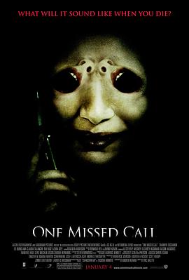 ������ One Missed Call�������