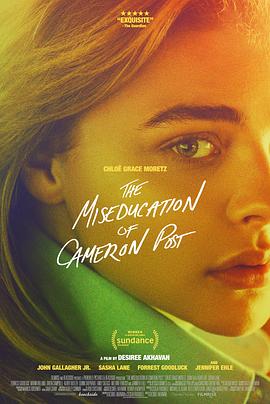 ������� The Miseducation of Cameron Post�������