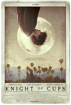 ʥ����ʿ Knight of Cups�������