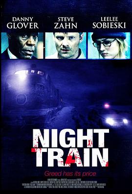 ��ҹ�г� Night Train�������