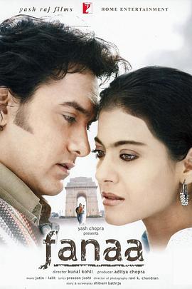 Ϊ������ Fanaa�������