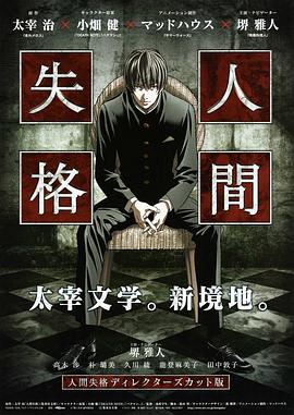 �˼�ʧ�� �糡�� ���gʧ�� �ǥ��쥯���`�����åȰ�������