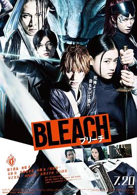 ������ BLEACH�������