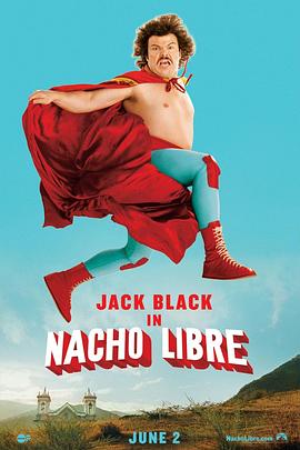 ����� Nacho Libre�������