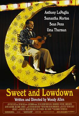 �����뱰΢ Sweet and Lowdown�������