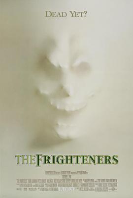 �ֲ����� The Frighteners�������