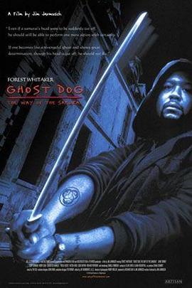 ����ɱ�� Ghost Dog: The Way of the Samurai�������