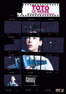 СӢ������ Toto le h��ros�������