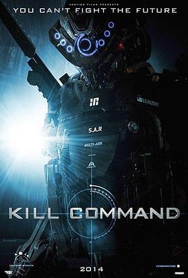 ɱ¾ָ�� Kill Command�������